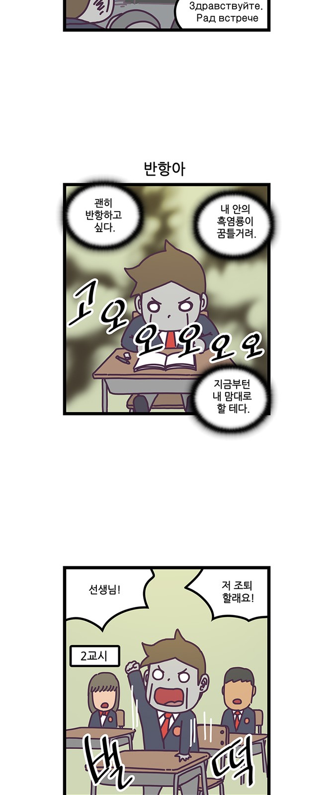 12 페이지