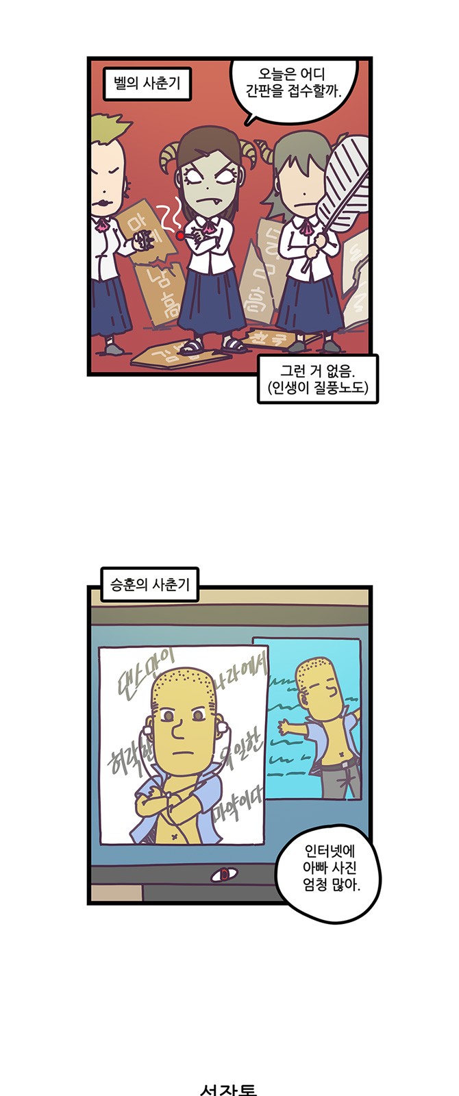 17 페이지