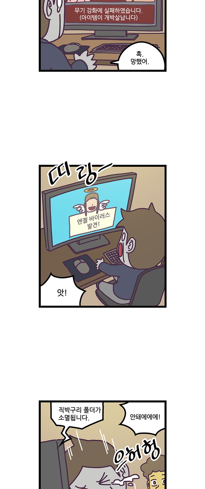 9 페이지