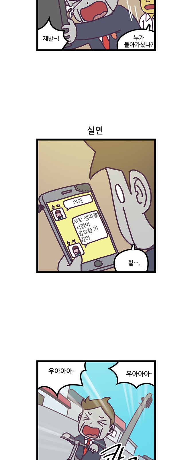 10 페이지