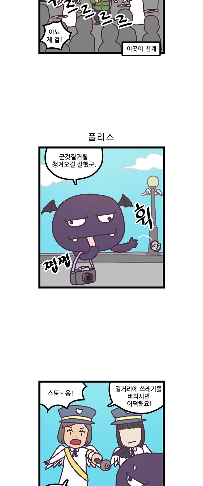 10 페이지