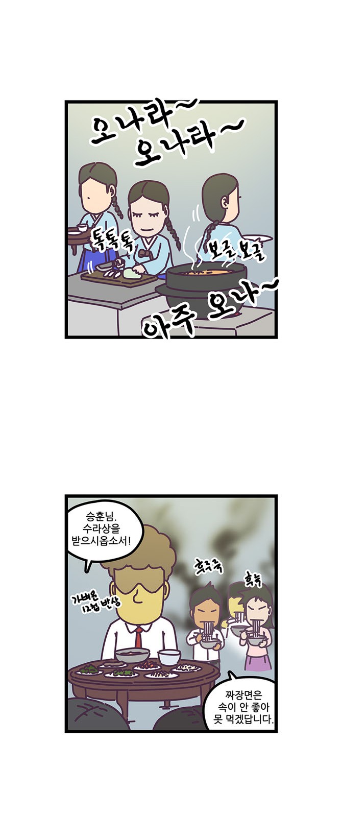 15 페이지
