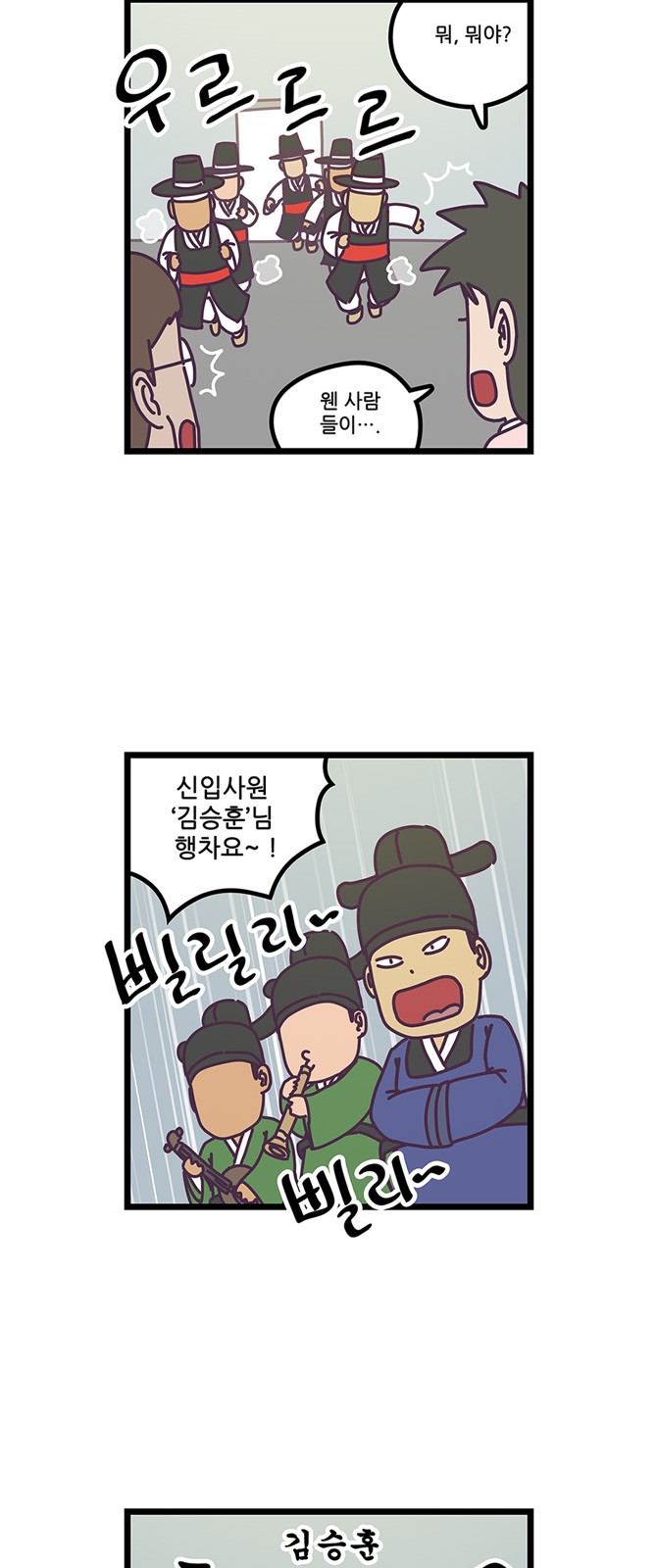 5 페이지