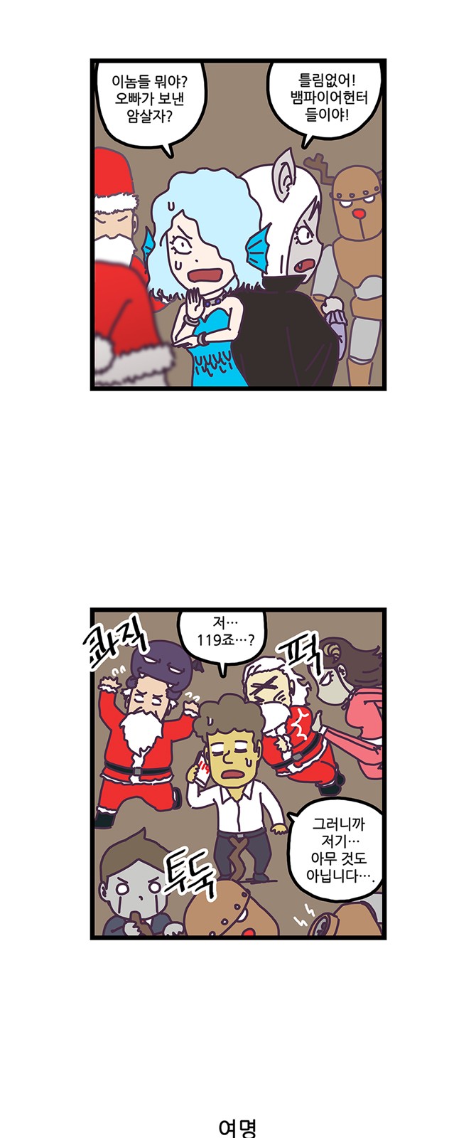 17 페이지