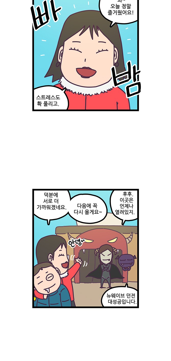 19 페이지