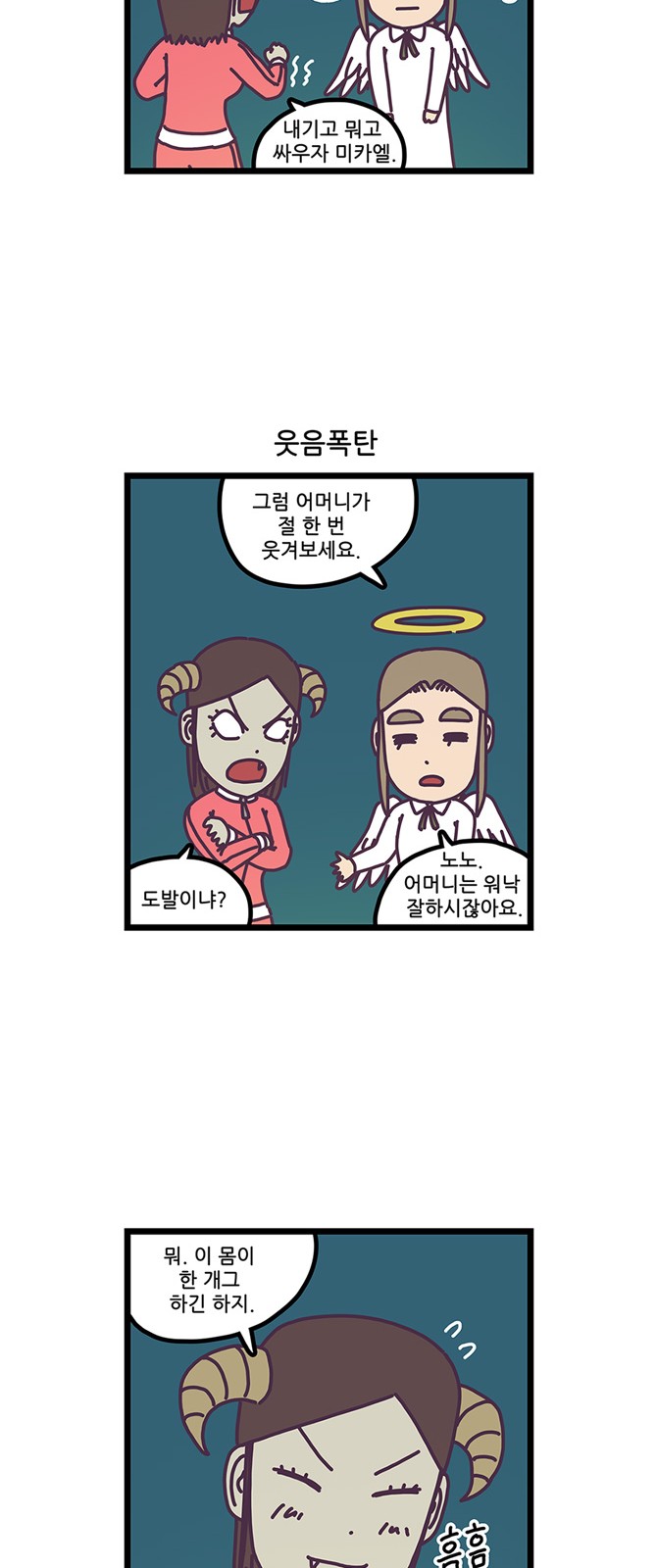 10 페이지