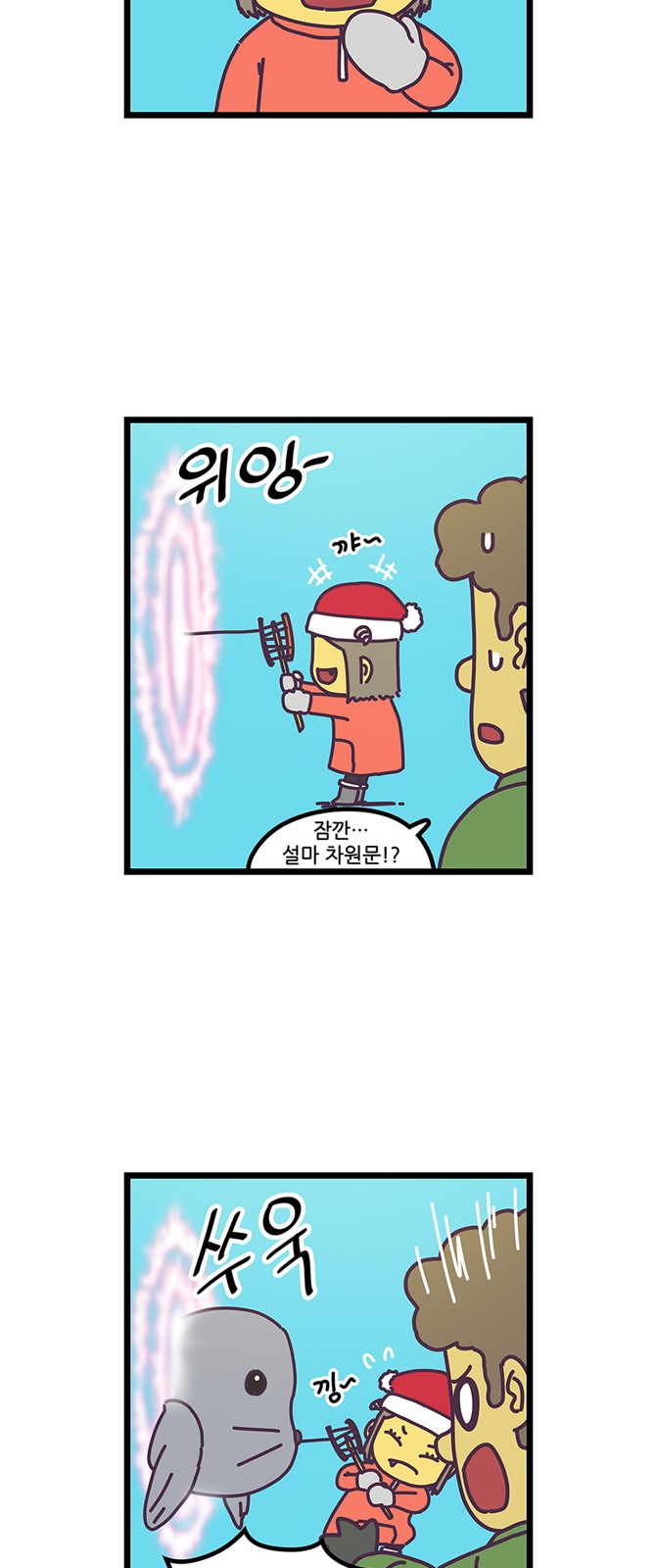 11 페이지