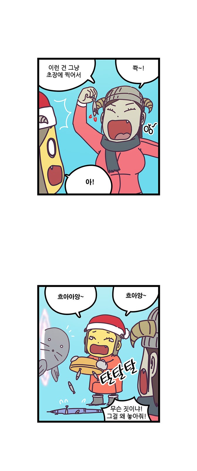 15 페이지
