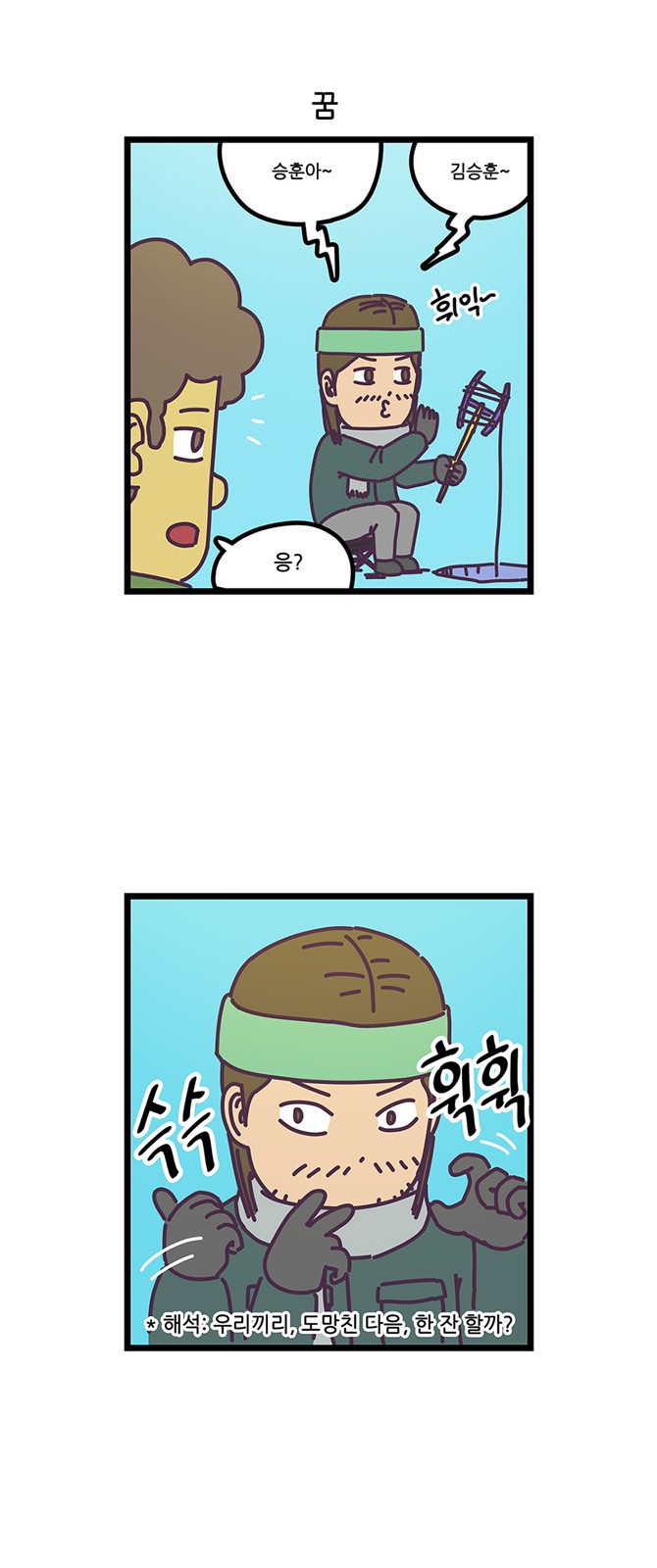 16 페이지