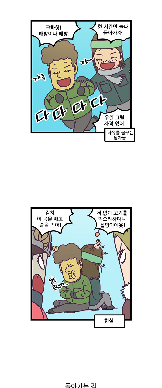 17 페이지