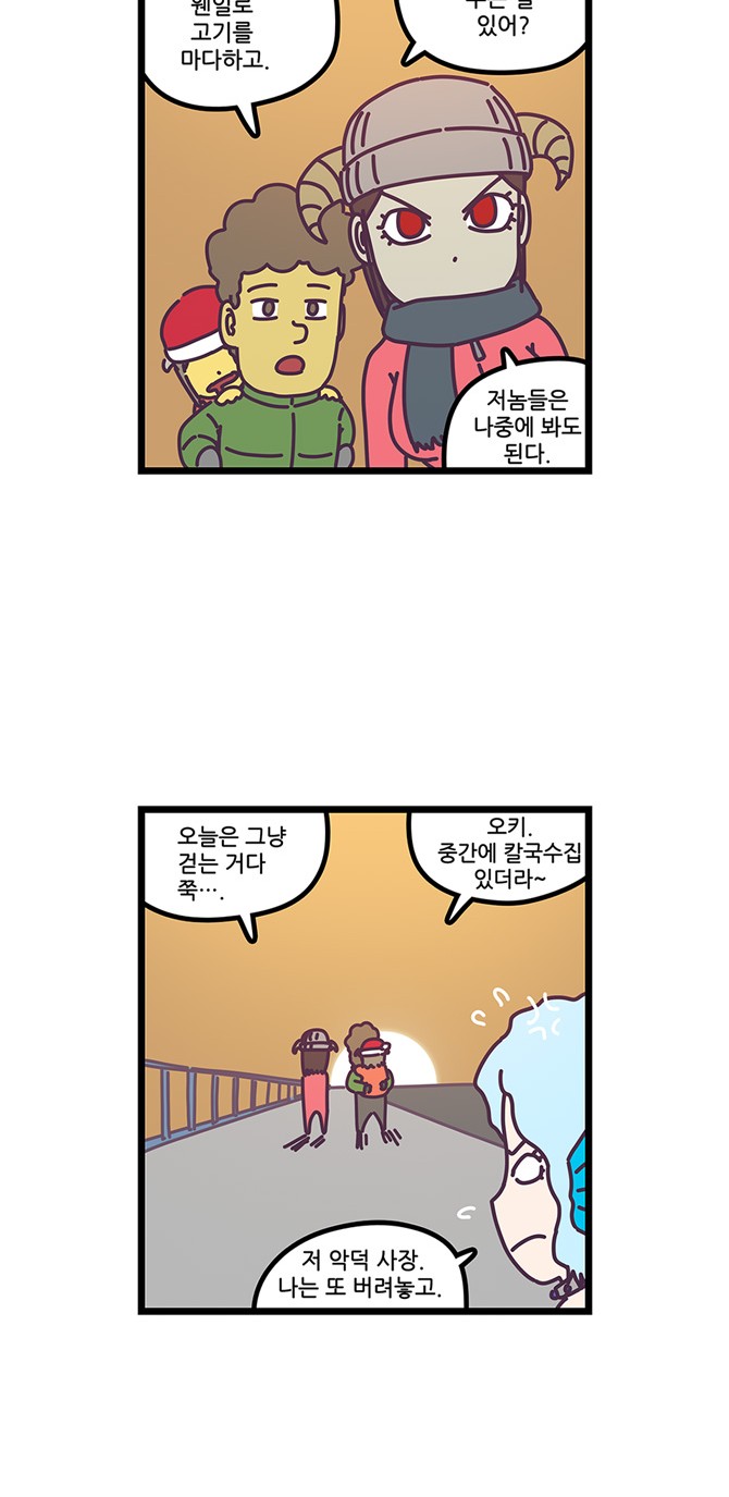 19 페이지