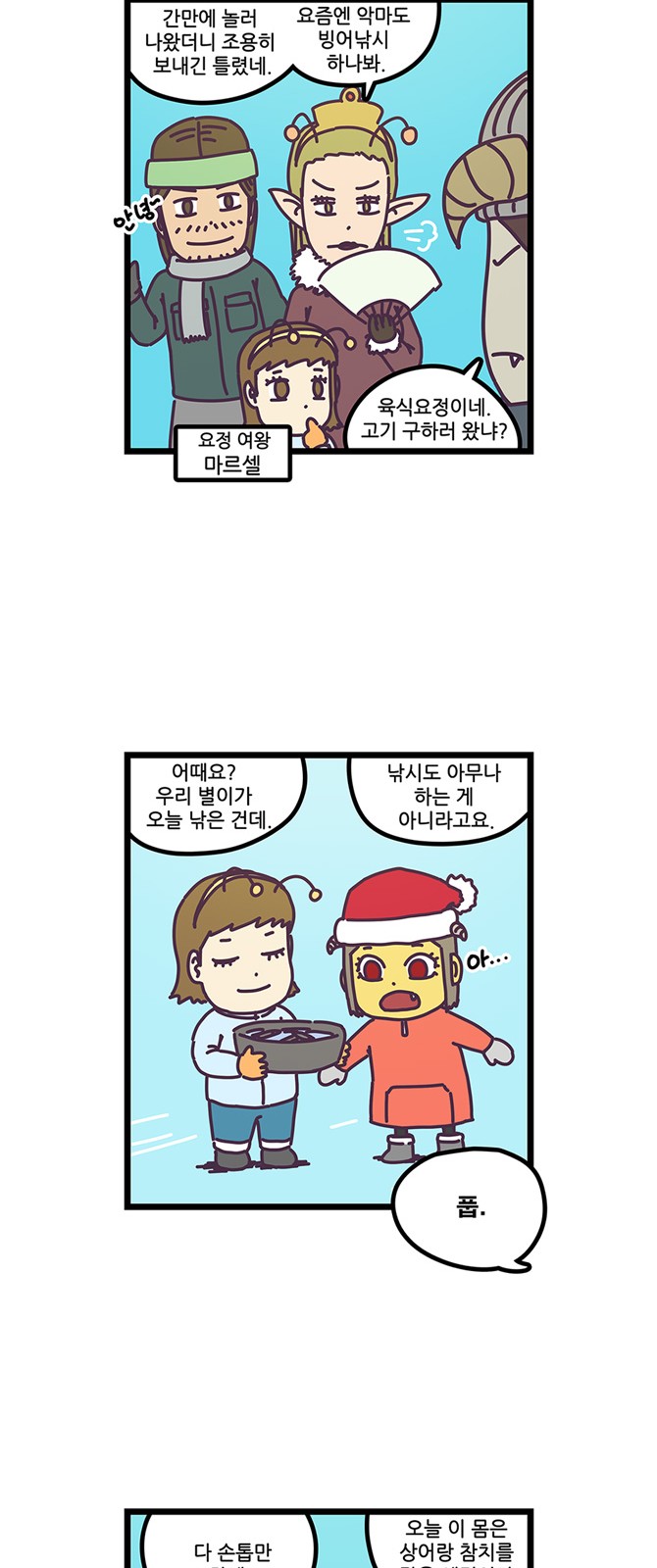 5 페이지