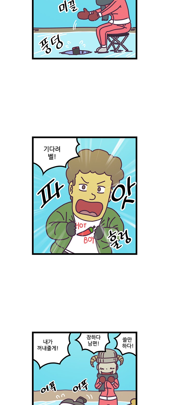 9 페이지