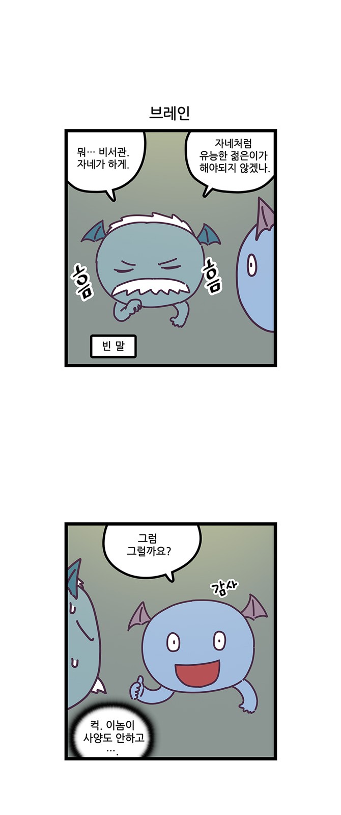 14 페이지