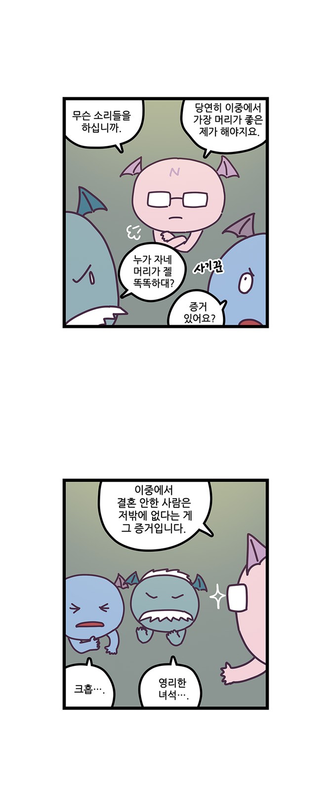 15 페이지