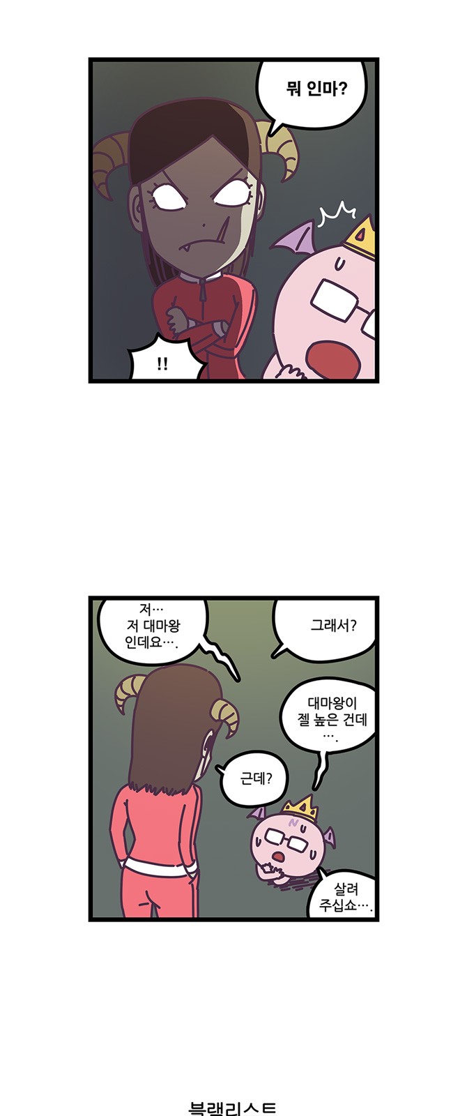17 페이지