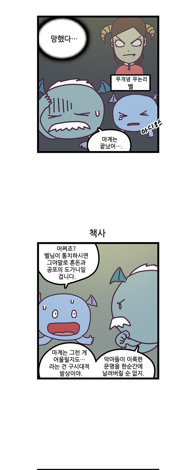 4 페이지