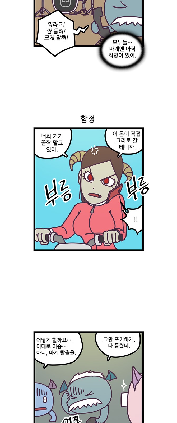 10 페이지