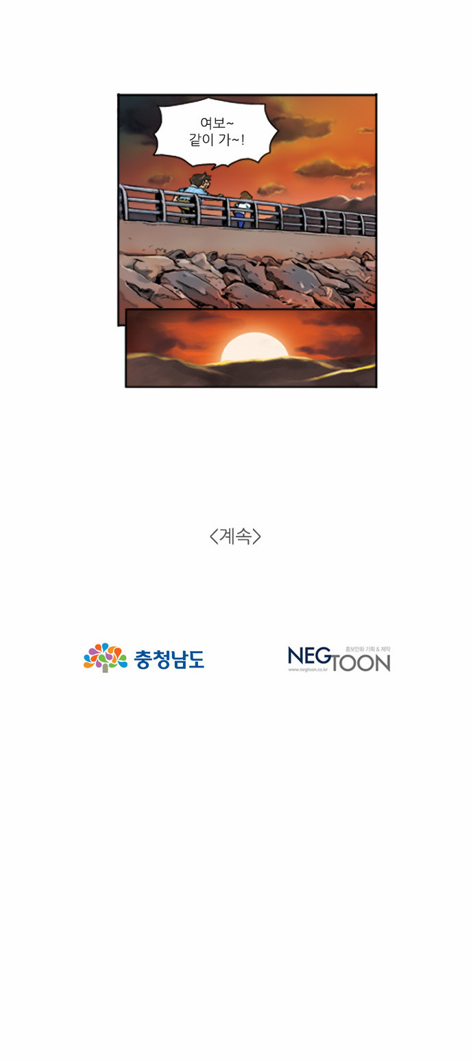 15 페이지