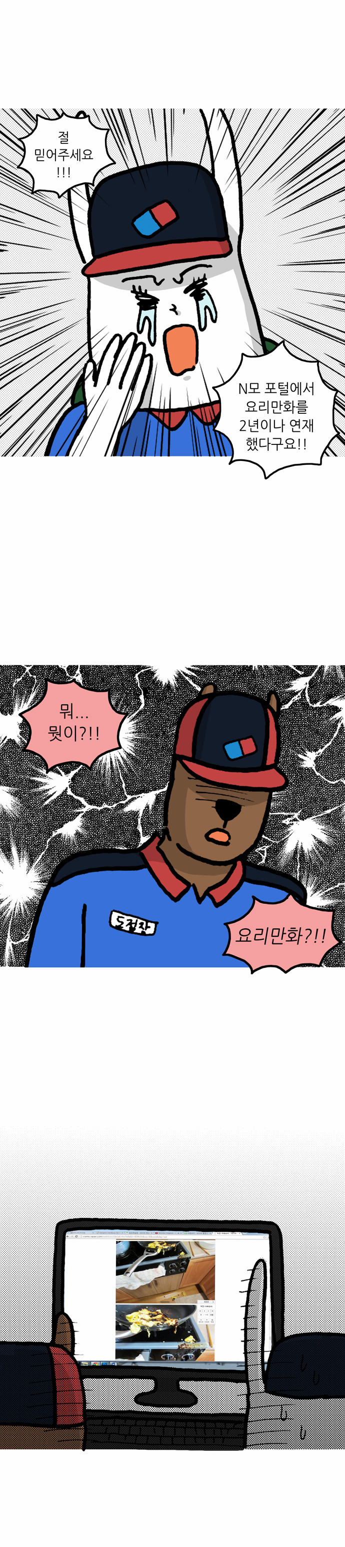 6 페이지