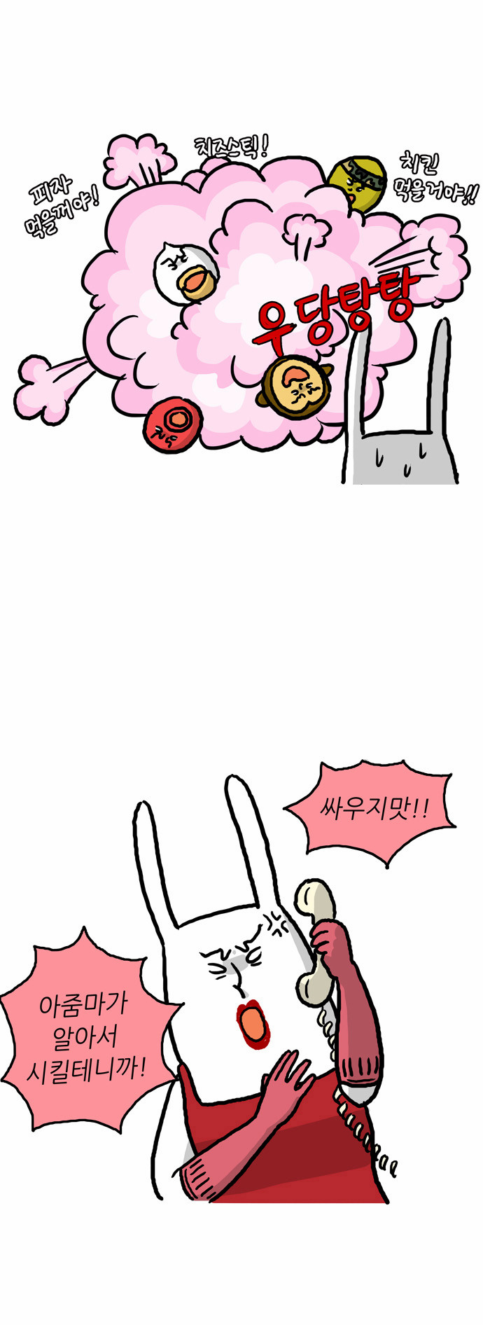 5 페이지