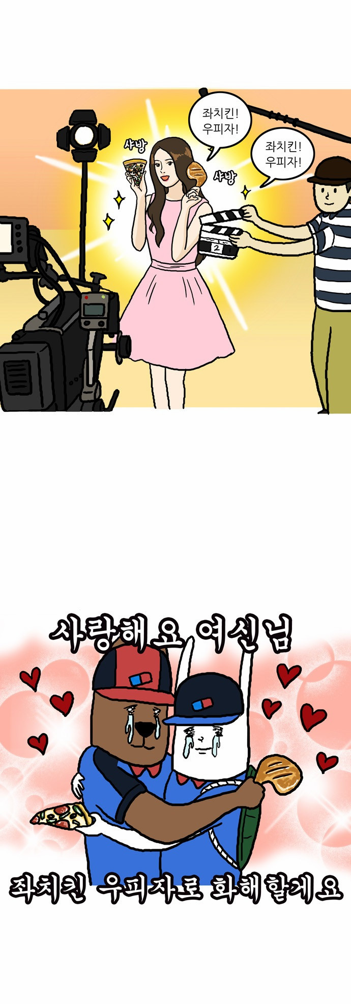 5 페이지