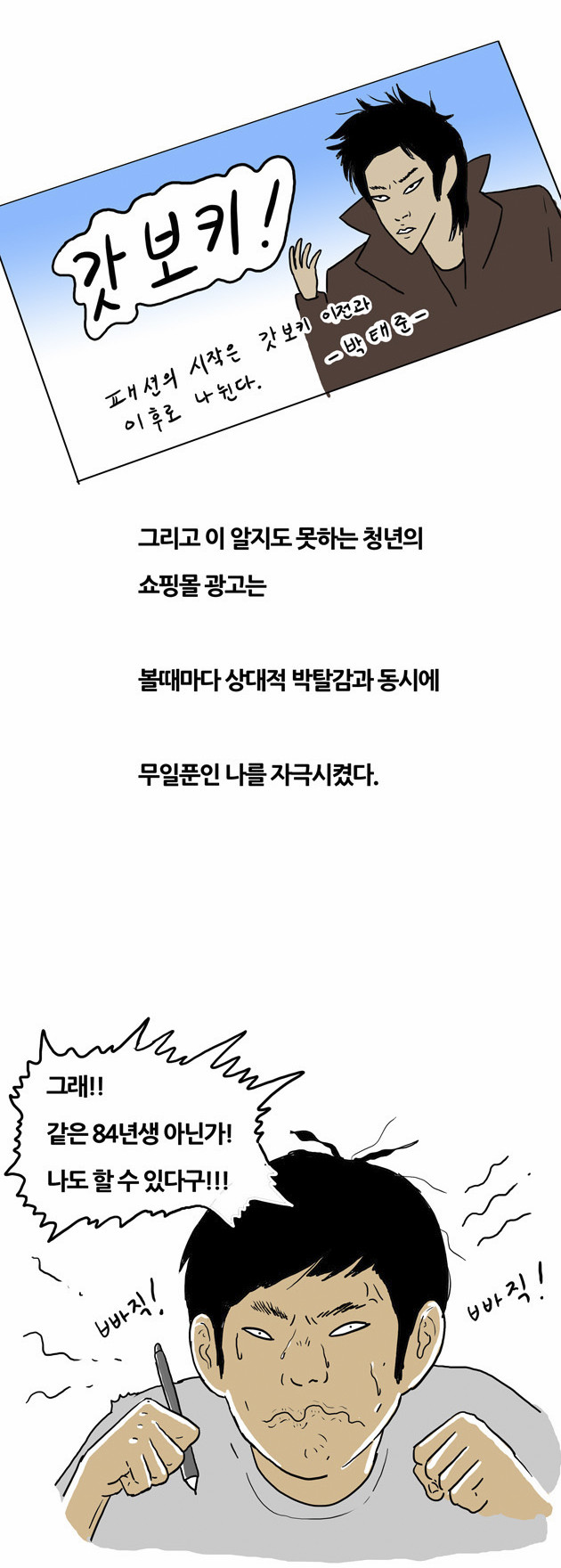 10 페이지