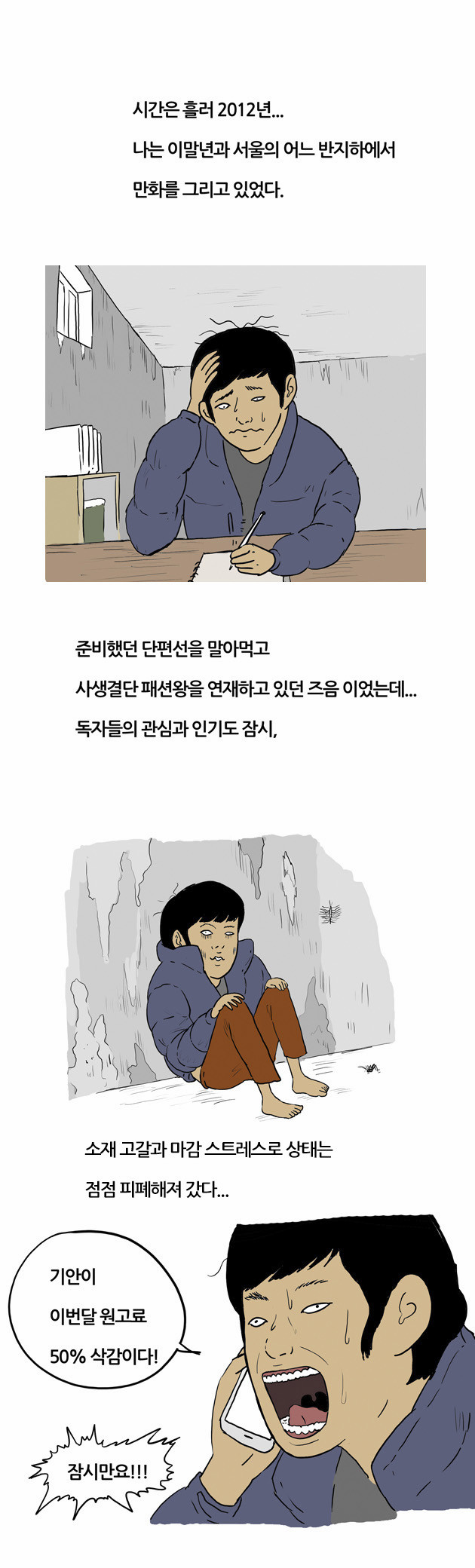 1 페이지