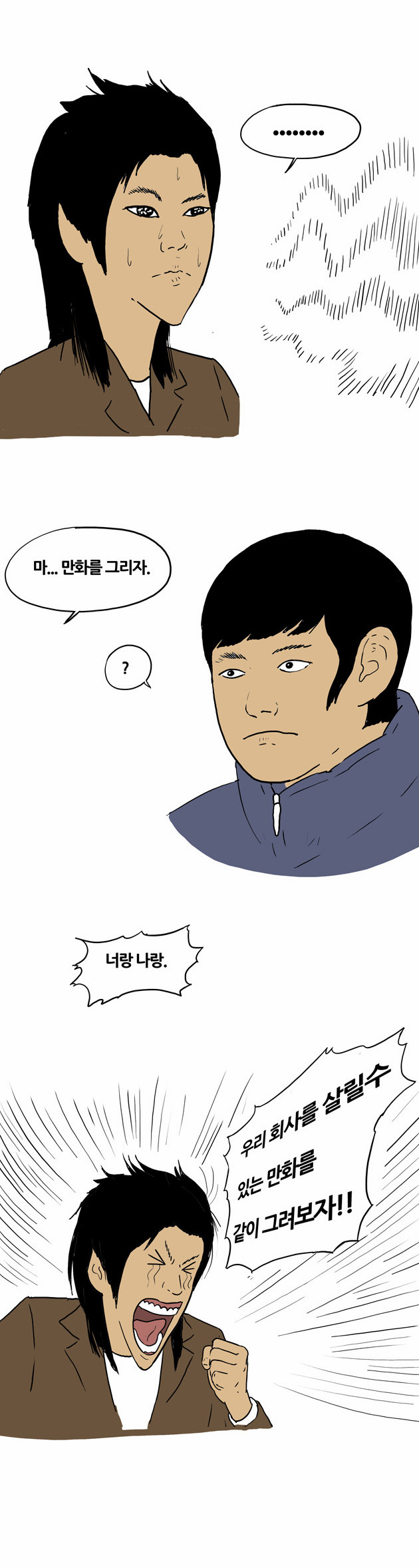 9 페이지