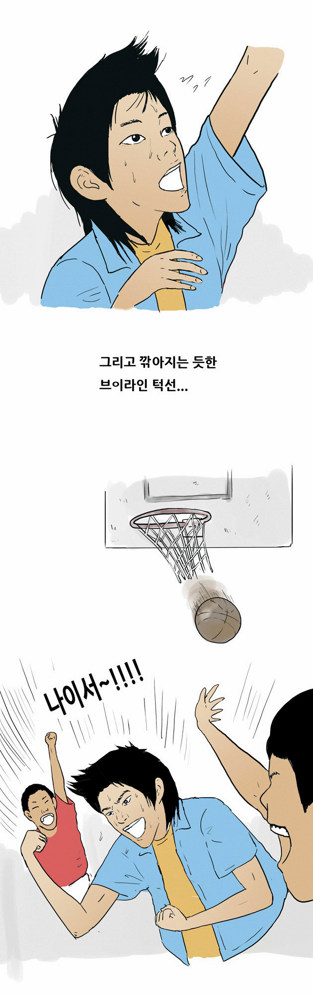 10 페이지