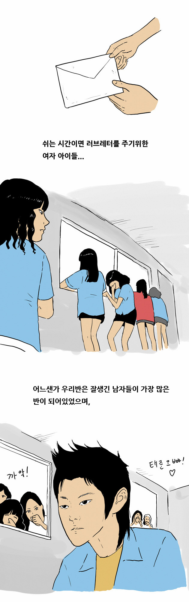 4 페이지