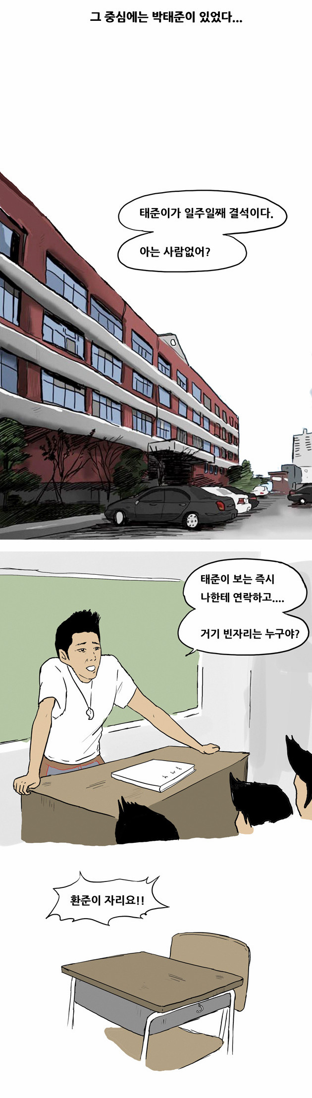 5 페이지