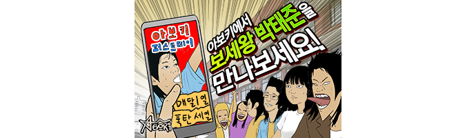 13 페이지