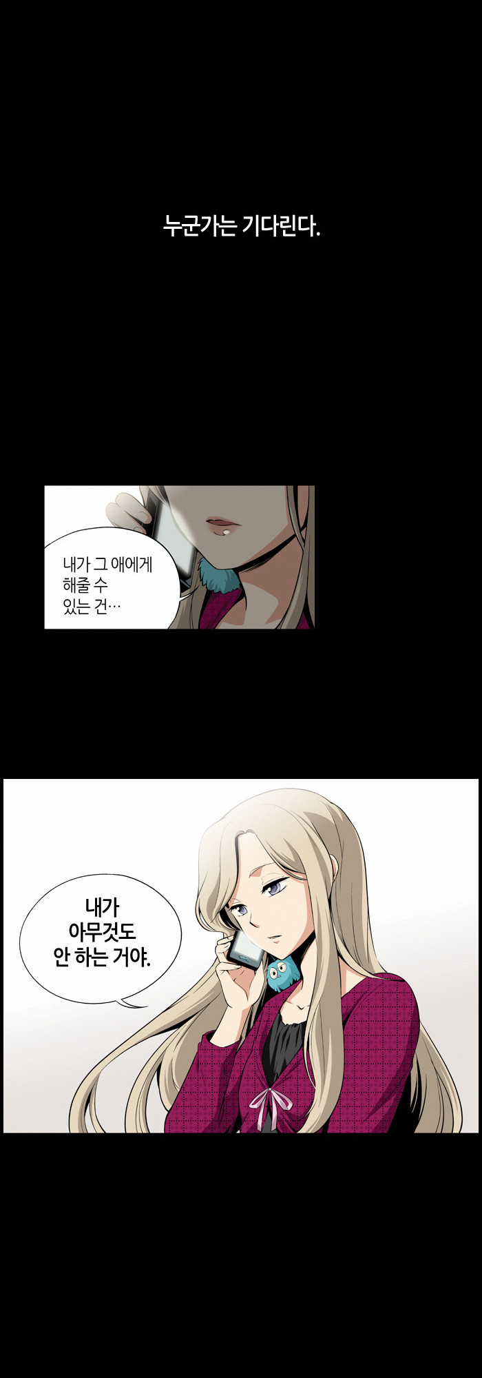 5 페이지