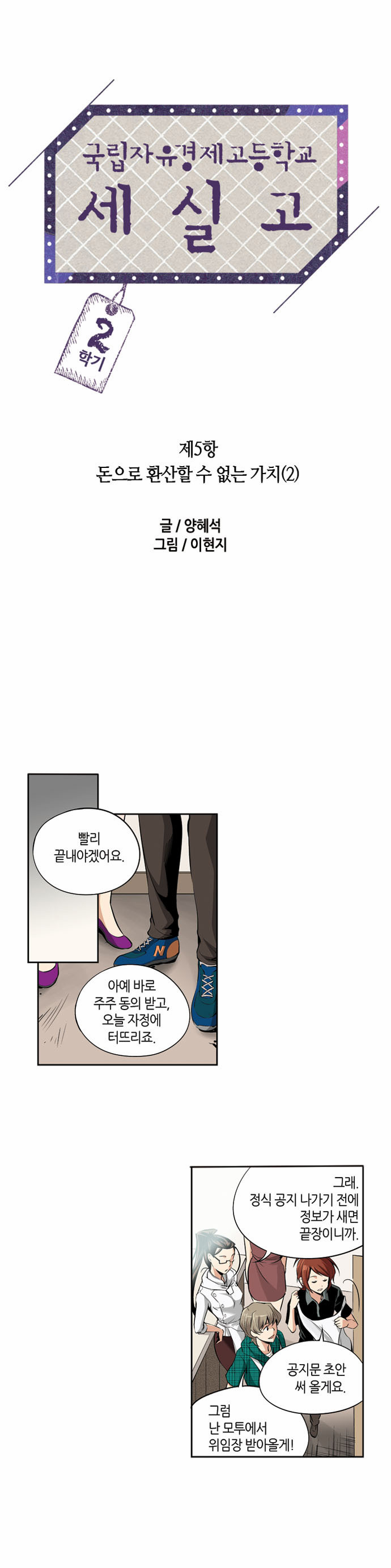 1 페이지