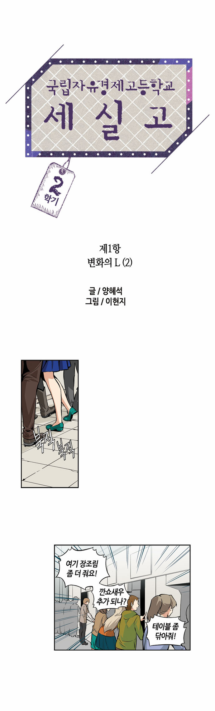 1 페이지