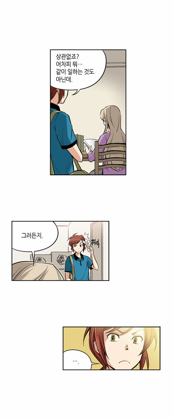 22 페이지