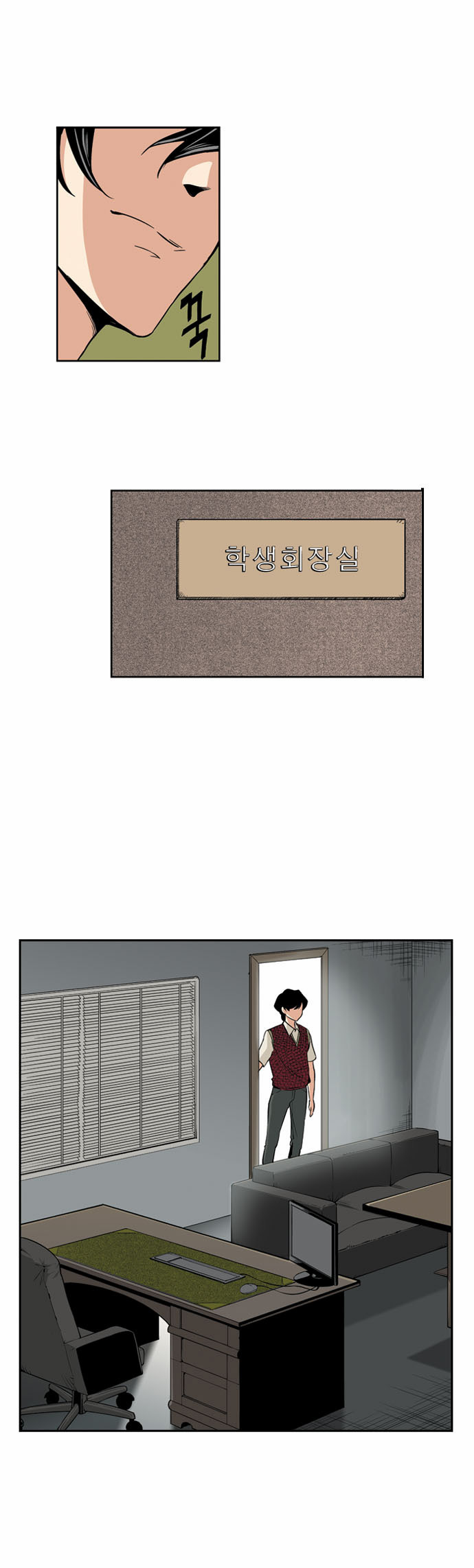 21 페이지