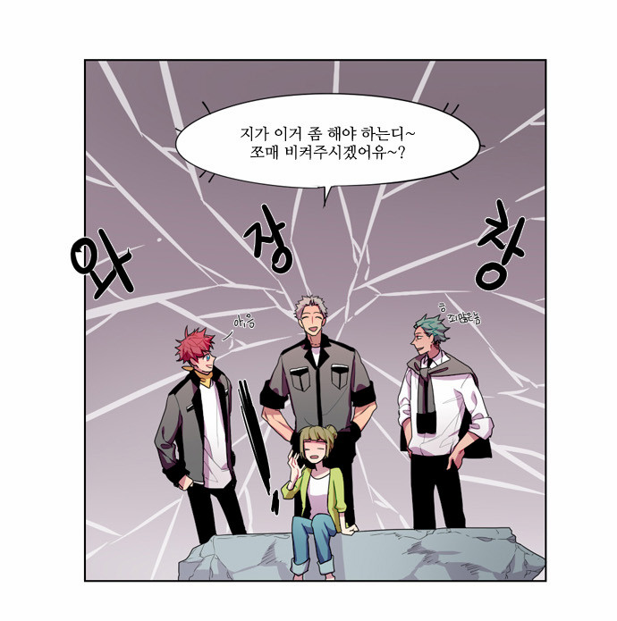 13 페이지