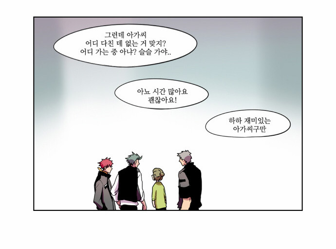 19 페이지