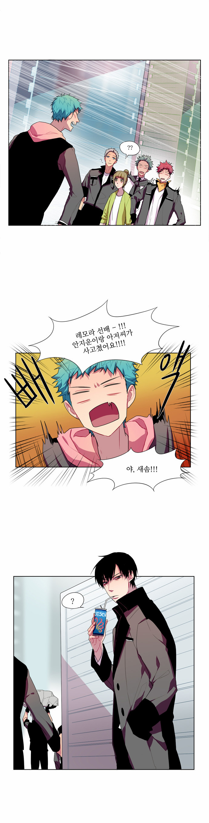 21 페이지