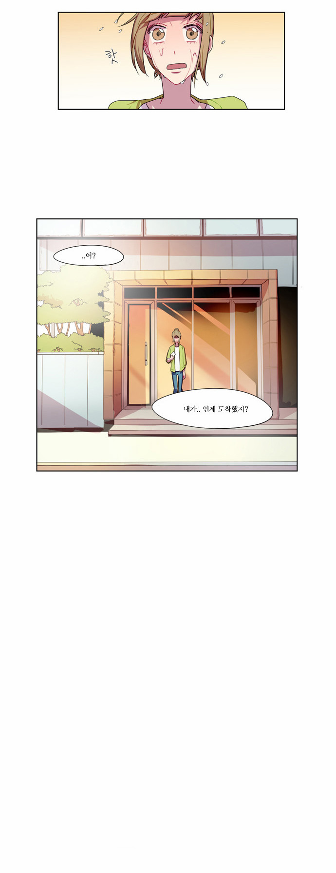 37 페이지