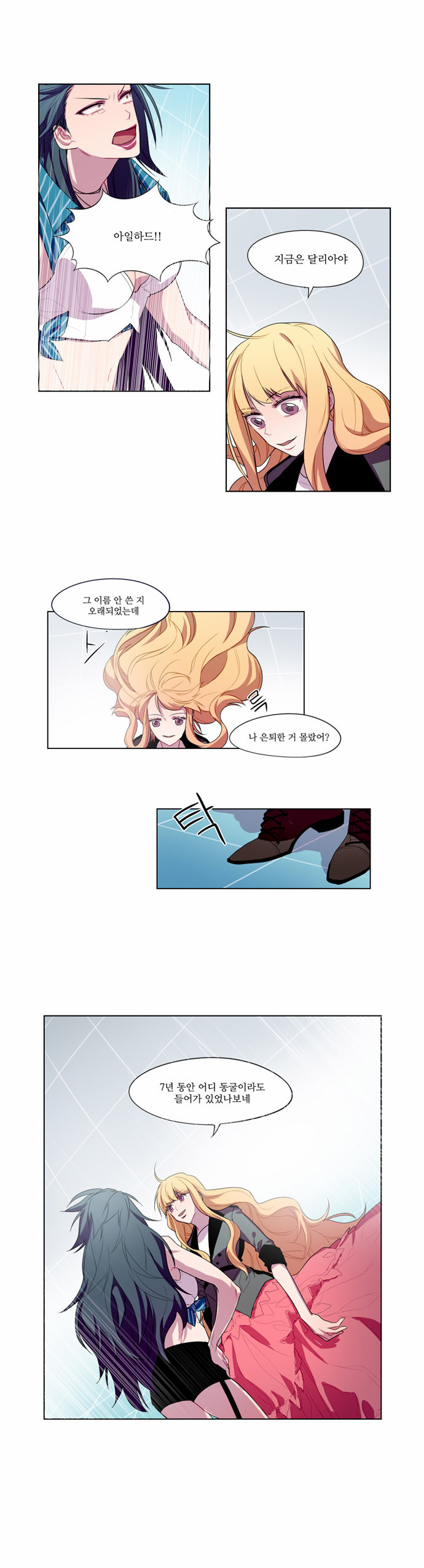 1 페이지