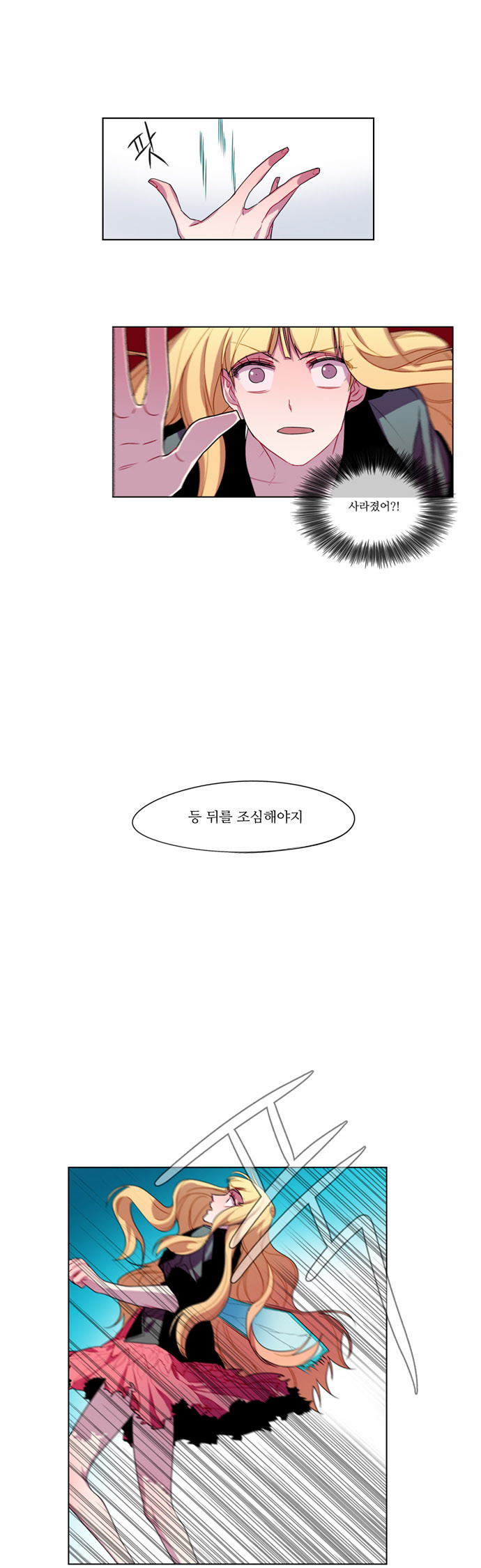 17 페이지