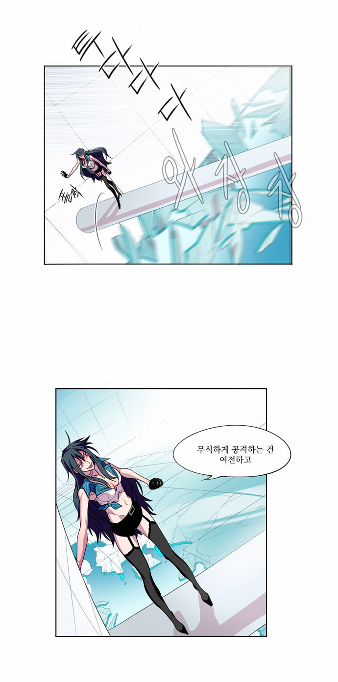 19 페이지