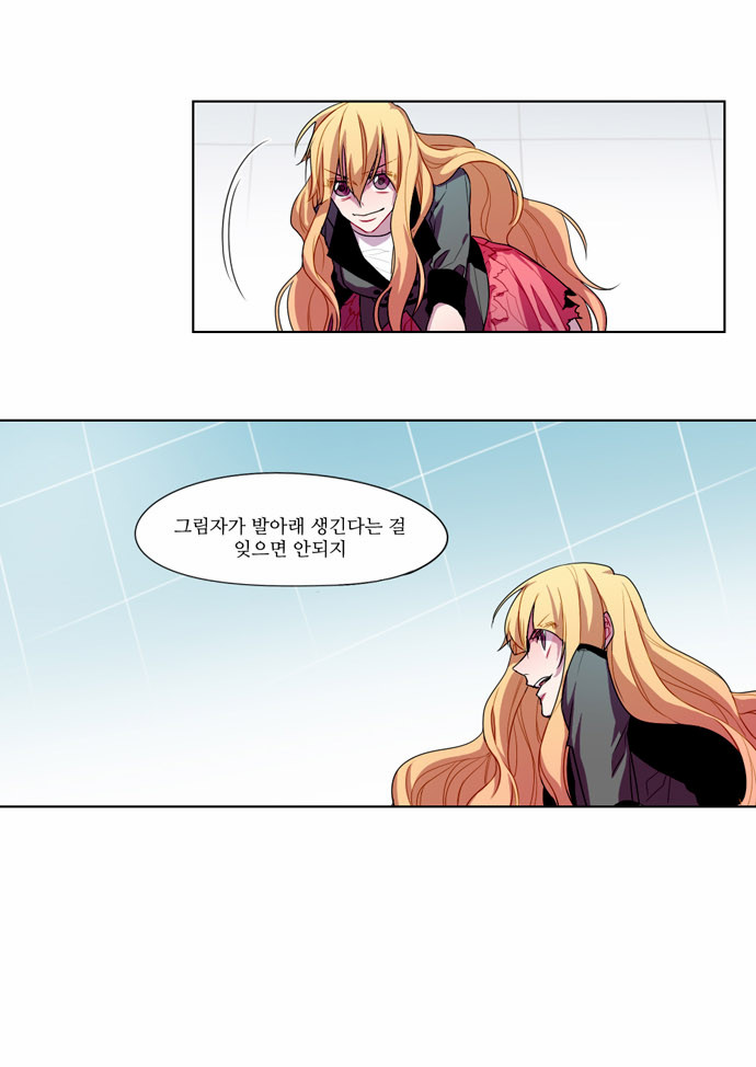 20 페이지