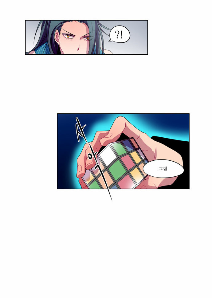20 페이지