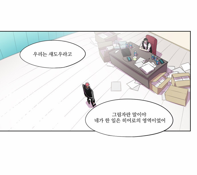 13 페이지