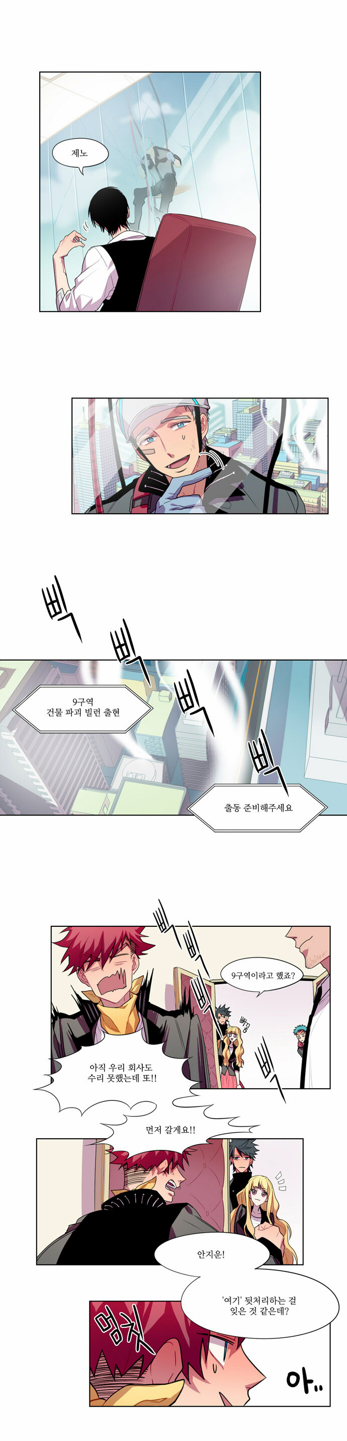 22 페이지