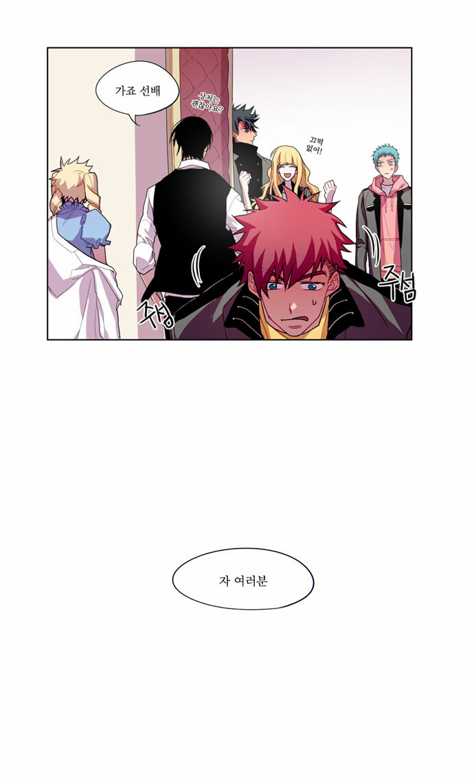 23 페이지
